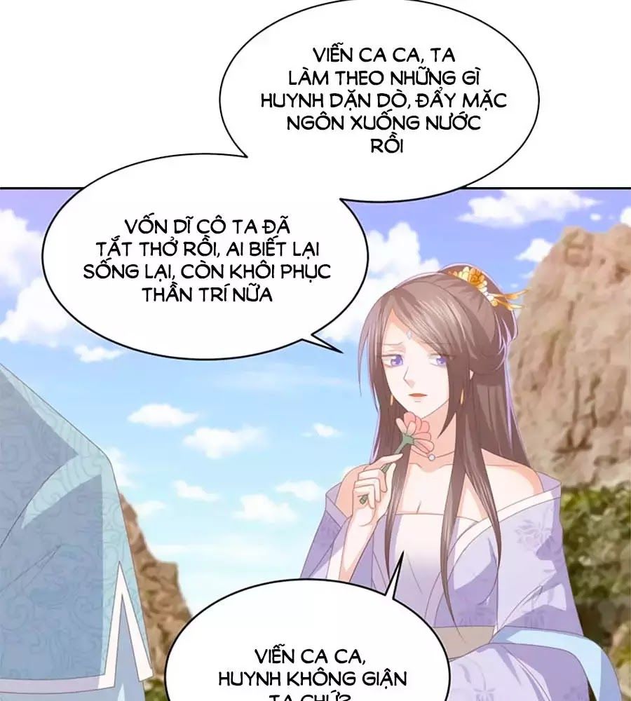 Phượng Hoàng Thác: Chuyên Sủng Khí Thê Chapter 28 - Trang 2