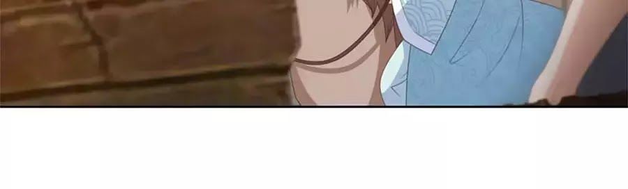 Phượng Hoàng Thác: Chuyên Sủng Khí Thê Chapter 28 - Trang 2