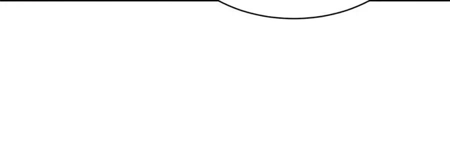 Phượng Hoàng Thác: Chuyên Sủng Khí Thê Chapter 28 - Trang 2