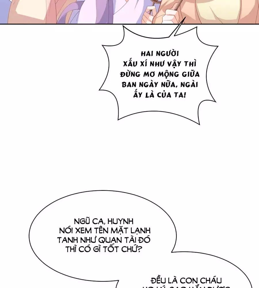 Phượng Hoàng Thác: Chuyên Sủng Khí Thê Chapter 29 - Trang 2