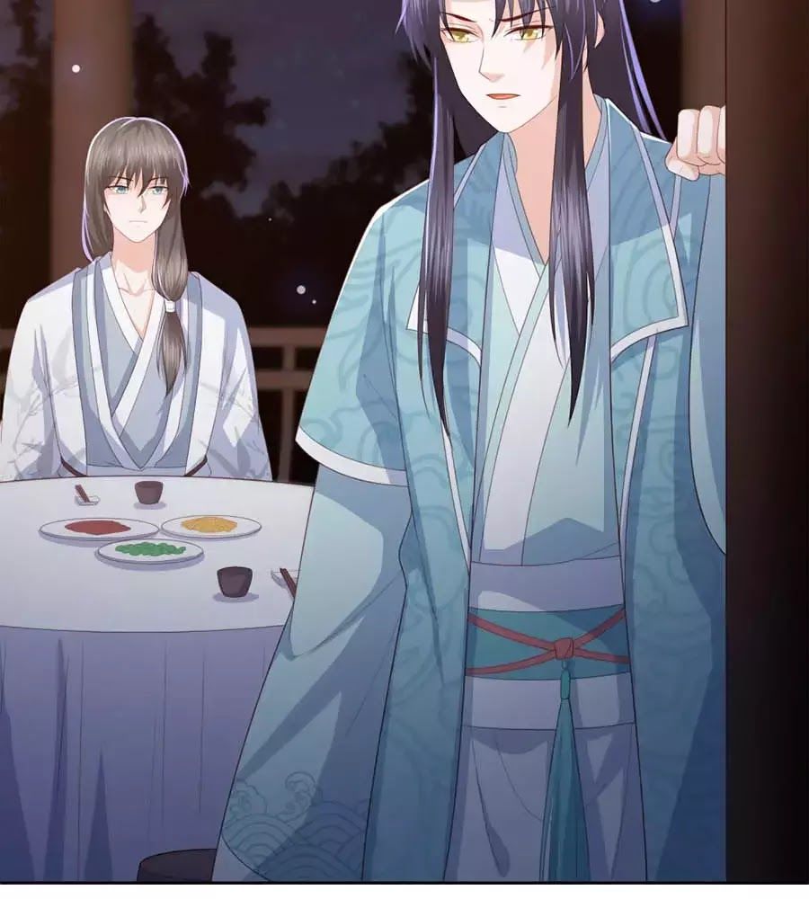 Phượng Hoàng Thác: Chuyên Sủng Khí Thê Chapter 29 - Trang 2