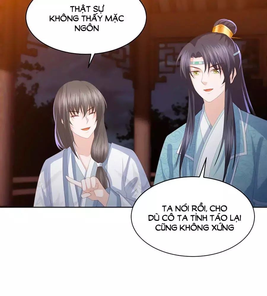 Phượng Hoàng Thác: Chuyên Sủng Khí Thê Chapter 29 - Trang 2