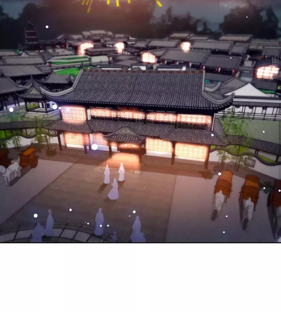 Phượng Hoàng Thác: Chuyên Sủng Khí Thê Chapter 29 - Trang 2