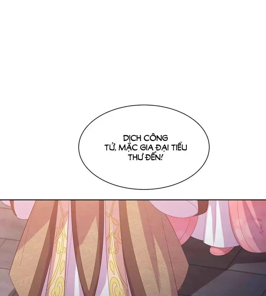 Phượng Hoàng Thác: Chuyên Sủng Khí Thê Chapter 29 - Trang 2