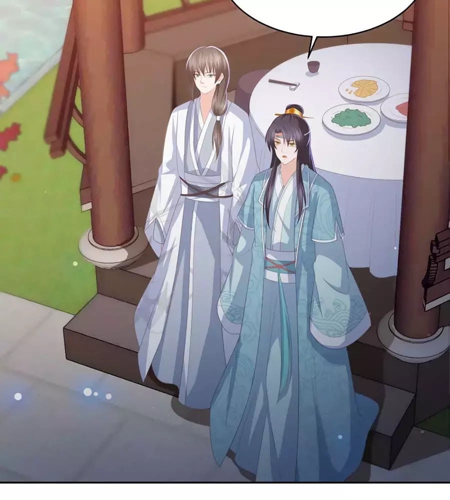 Phượng Hoàng Thác: Chuyên Sủng Khí Thê Chapter 29 - Trang 2