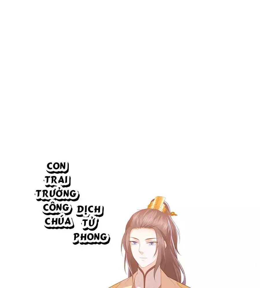 Phượng Hoàng Thác: Chuyên Sủng Khí Thê Chapter 29 - Trang 2