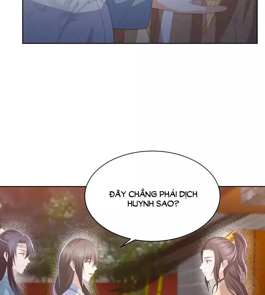 Phượng Hoàng Thác: Chuyên Sủng Khí Thê Chapter 29 - Trang 2