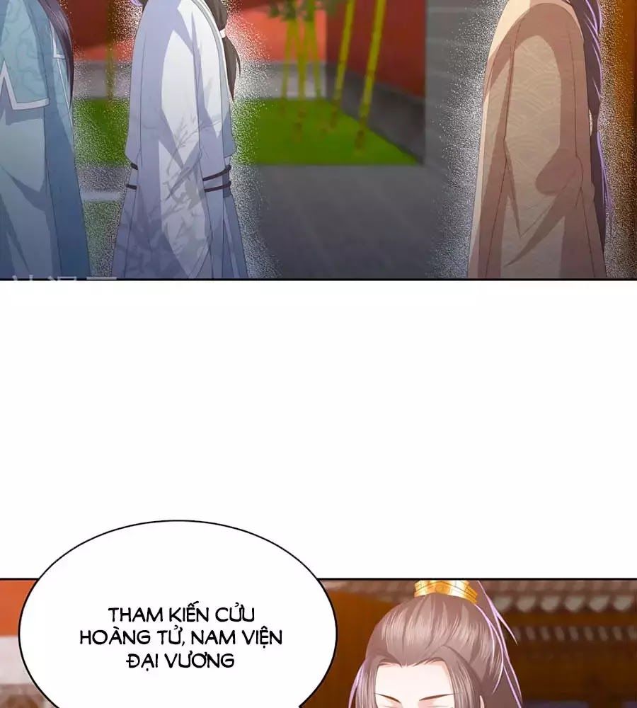 Phượng Hoàng Thác: Chuyên Sủng Khí Thê Chapter 29 - Trang 2