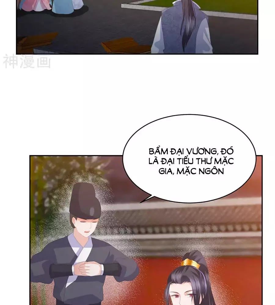 Phượng Hoàng Thác: Chuyên Sủng Khí Thê Chapter 29 - Trang 2