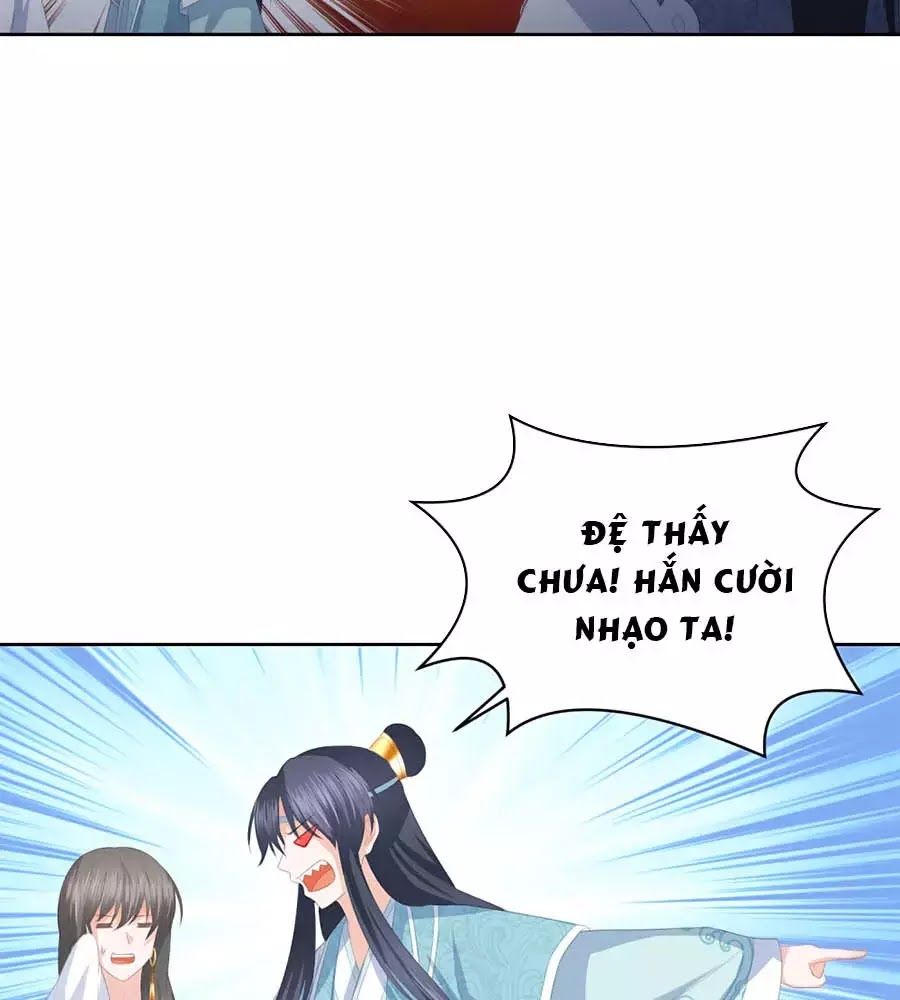 Phượng Hoàng Thác: Chuyên Sủng Khí Thê Chapter 29 - Trang 2
