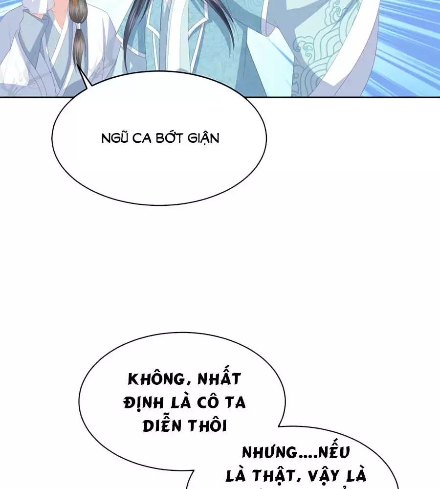 Phượng Hoàng Thác: Chuyên Sủng Khí Thê Chapter 29 - Trang 2