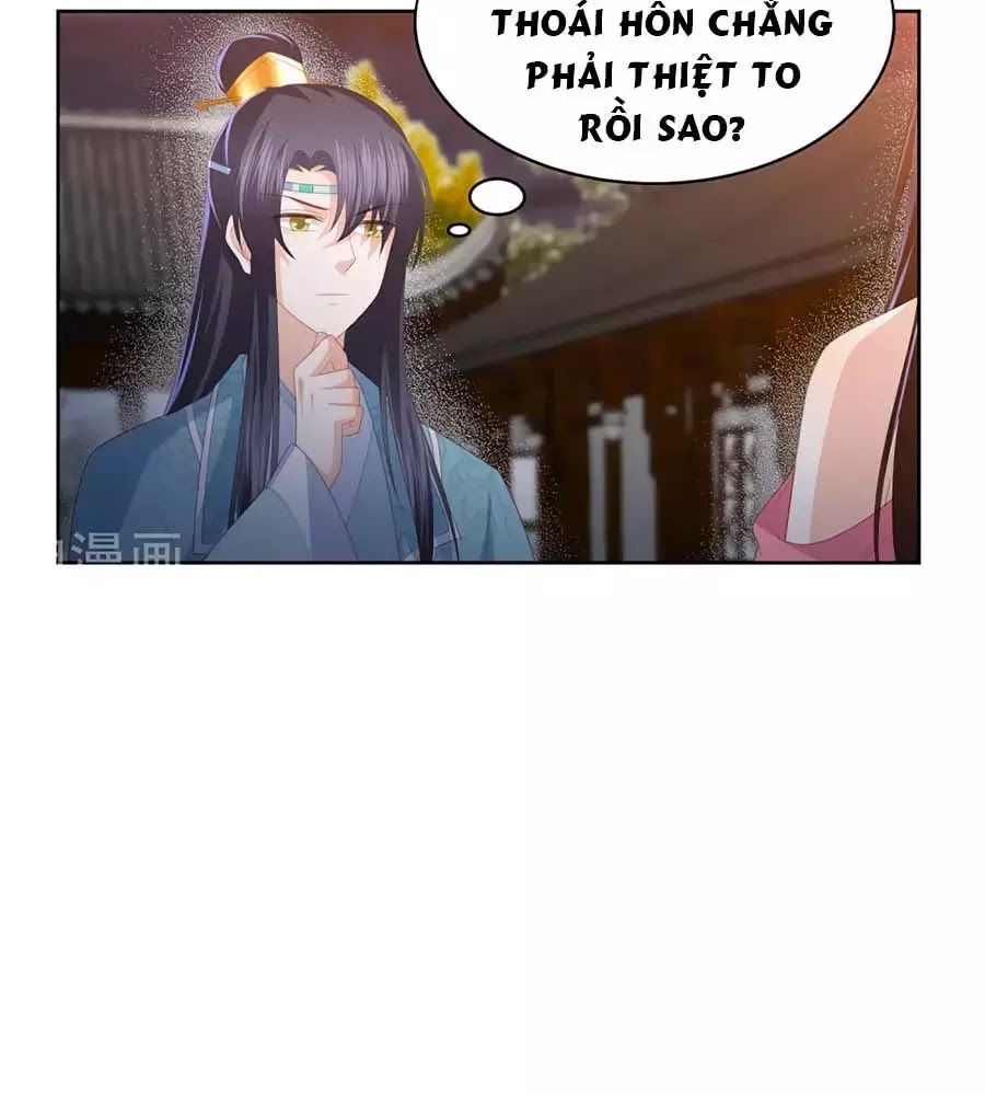 Phượng Hoàng Thác: Chuyên Sủng Khí Thê Chapter 29 - Trang 2