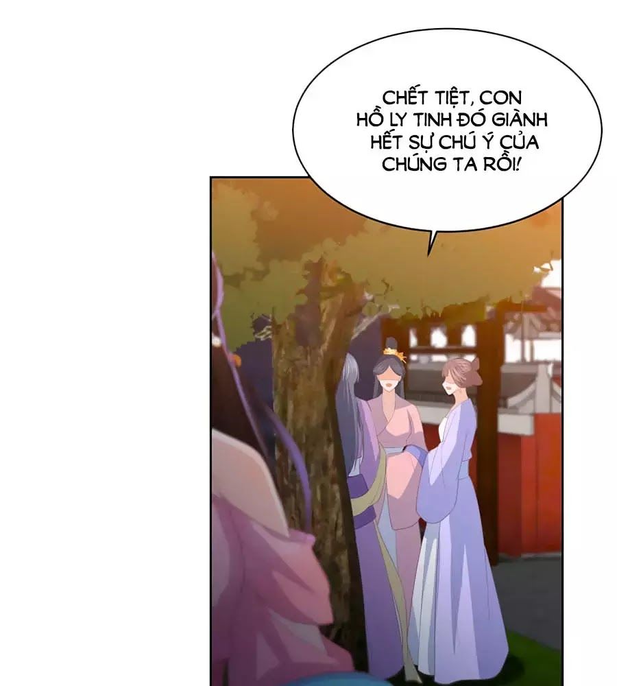 Phượng Hoàng Thác: Chuyên Sủng Khí Thê Chapter 29 - Trang 2