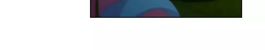 Phượng Hoàng Thác: Chuyên Sủng Khí Thê Chapter 29 - Trang 2