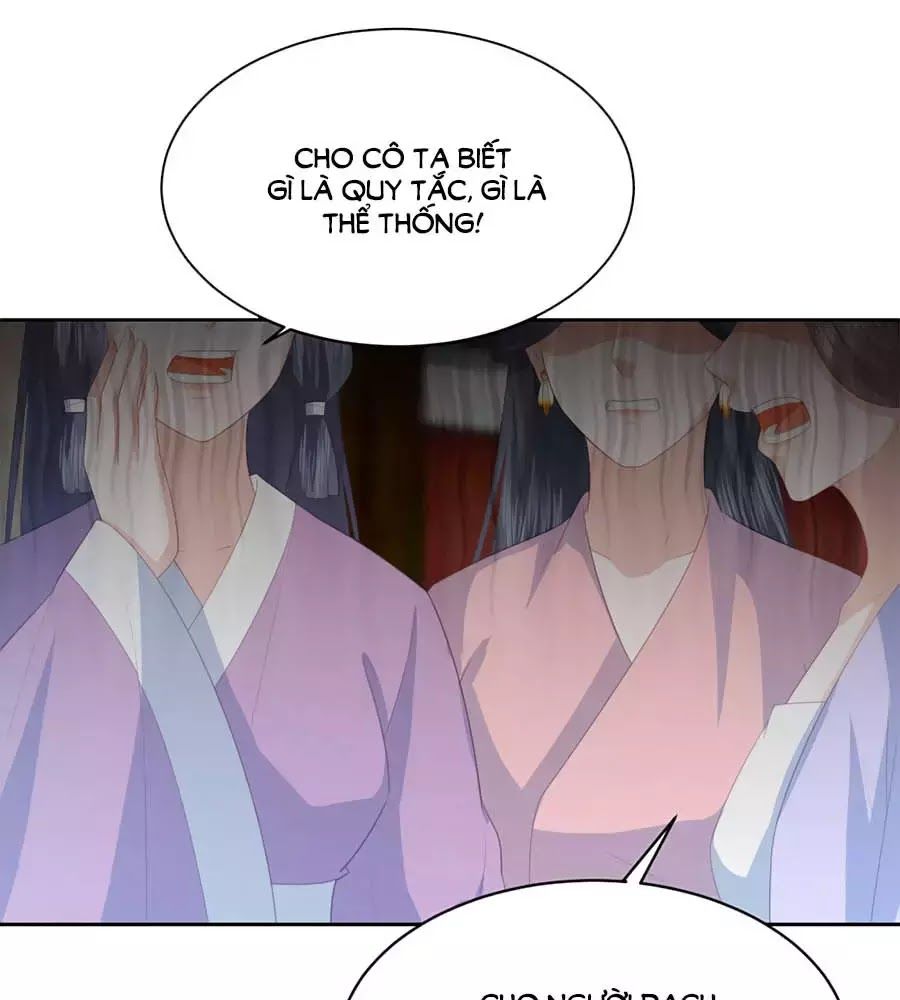 Phượng Hoàng Thác: Chuyên Sủng Khí Thê Chapter 29 - Trang 2