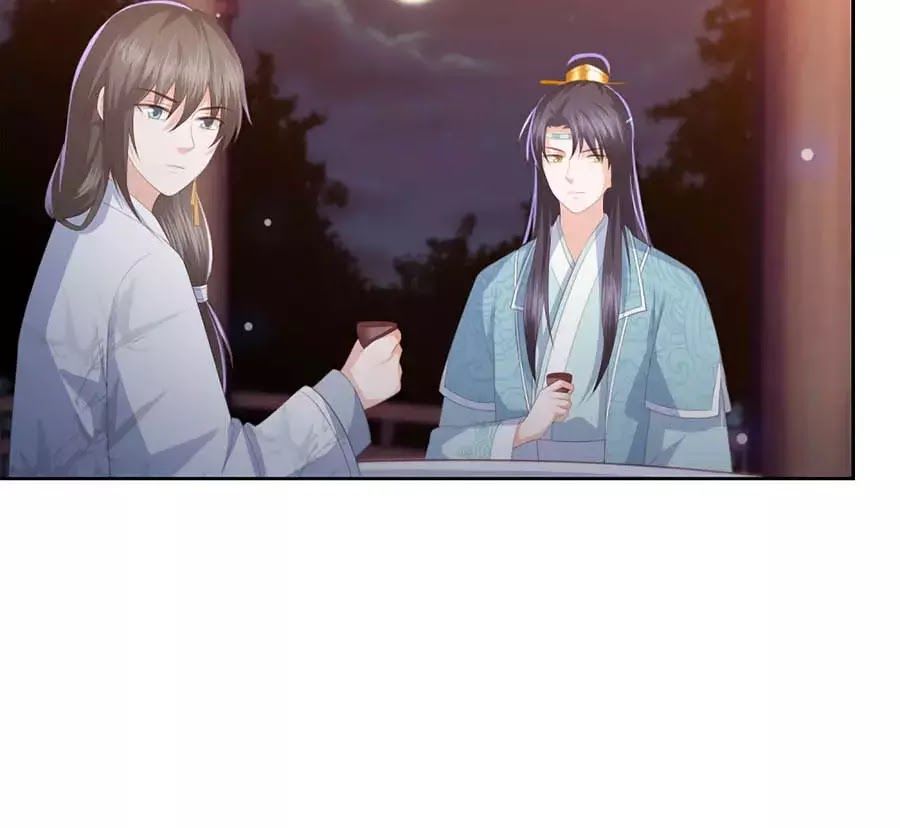 Phượng Hoàng Thác: Chuyên Sủng Khí Thê Chapter 29 - Trang 2