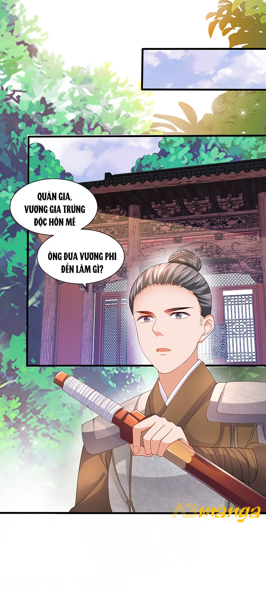 Phượng Hoàng Thác: Chuyên Sủng Khí Thê Chapter 3 - Trang 2