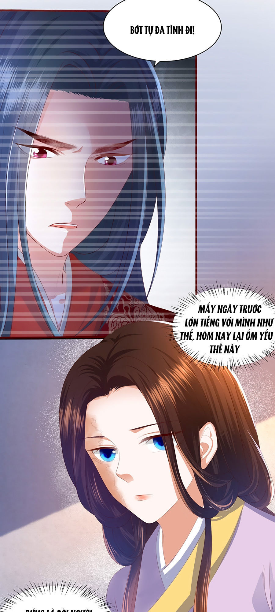 Phượng Hoàng Thác: Chuyên Sủng Khí Thê Chapter 3 - Trang 2