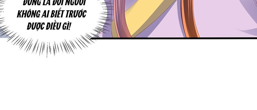 Phượng Hoàng Thác: Chuyên Sủng Khí Thê Chapter 3 - Trang 2