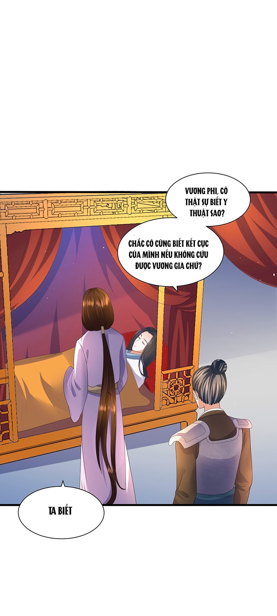 Phượng Hoàng Thác: Chuyên Sủng Khí Thê Chapter 3 - Trang 2