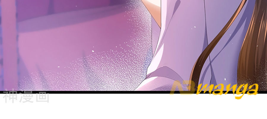 Phượng Hoàng Thác: Chuyên Sủng Khí Thê Chapter 3 - Trang 2