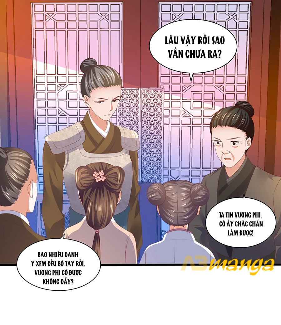 Phượng Hoàng Thác: Chuyên Sủng Khí Thê Chapter 3 - Trang 2