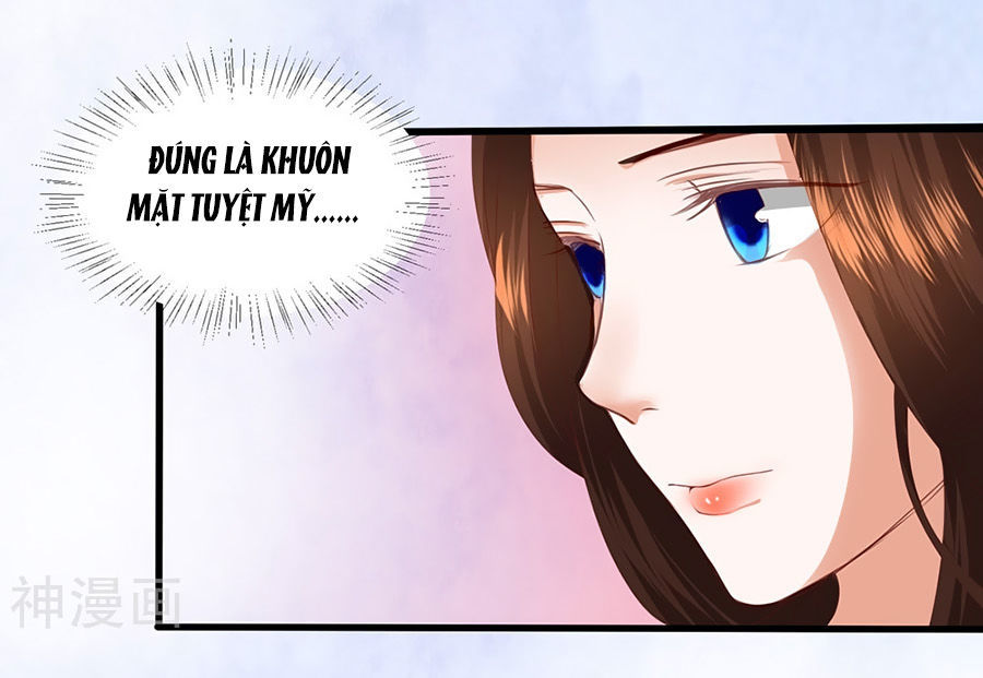 Phượng Hoàng Thác: Chuyên Sủng Khí Thê Chapter 3 - Trang 2