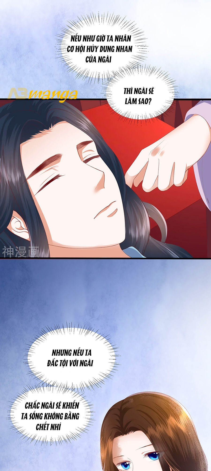 Phượng Hoàng Thác: Chuyên Sủng Khí Thê Chapter 3 - Trang 2