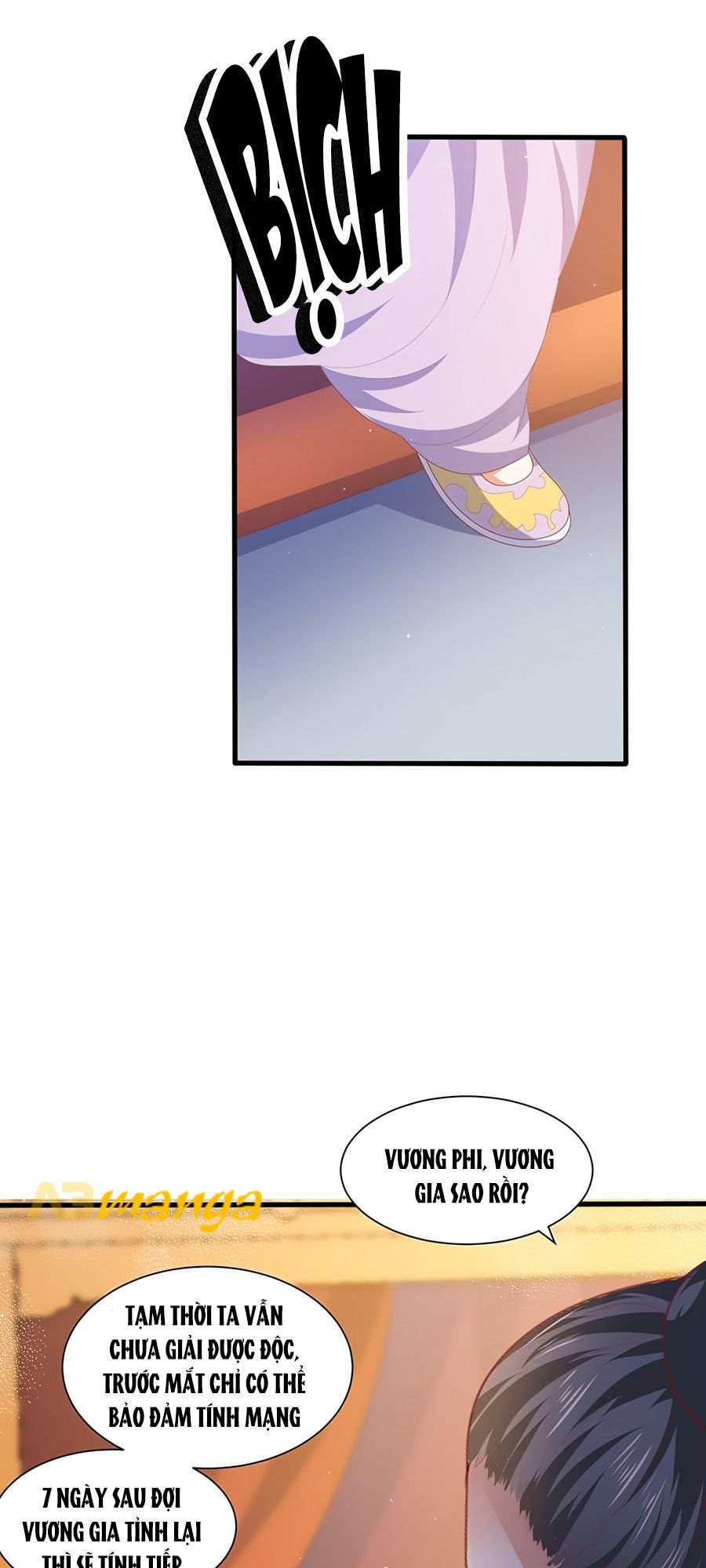 Phượng Hoàng Thác: Chuyên Sủng Khí Thê Chapter 3 - Trang 2