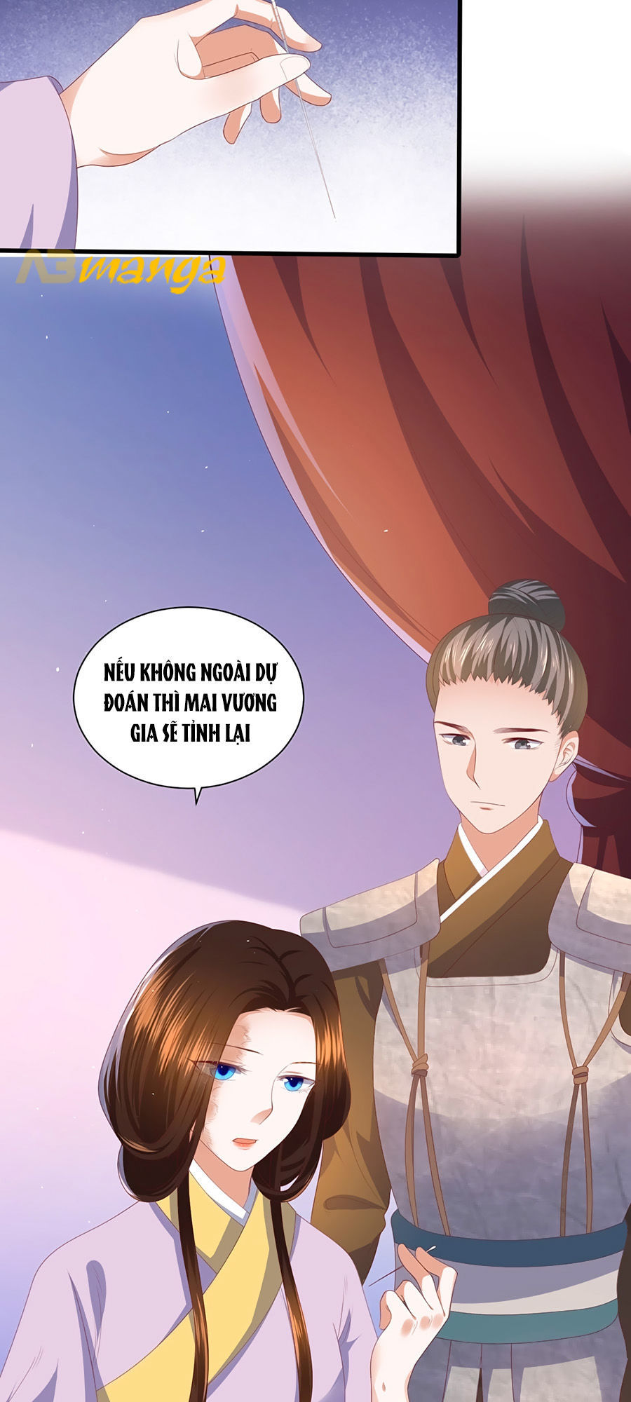 Phượng Hoàng Thác: Chuyên Sủng Khí Thê Chapter 3 - Trang 2