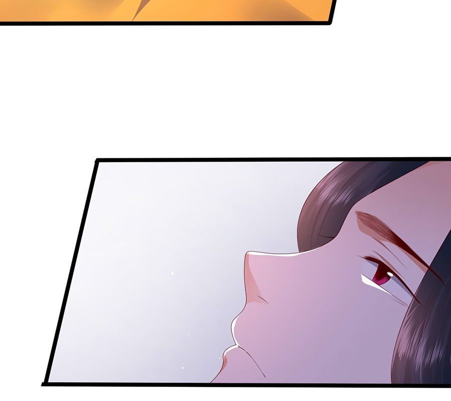 Phượng Hoàng Thác: Chuyên Sủng Khí Thê Chapter 3 - Trang 2