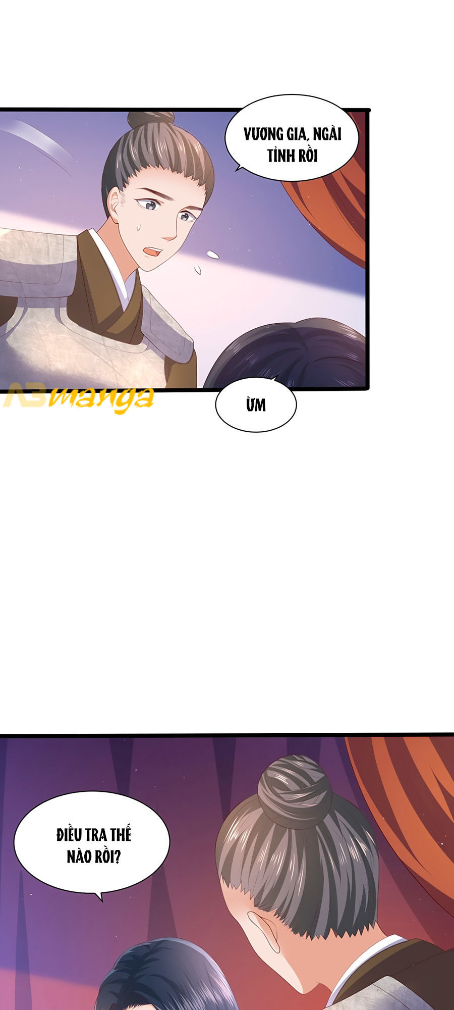 Phượng Hoàng Thác: Chuyên Sủng Khí Thê Chapter 3 - Trang 2