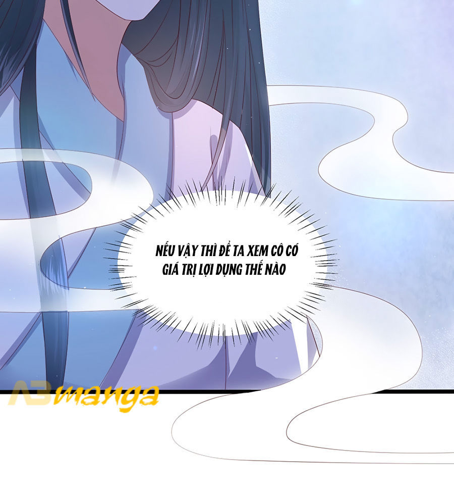 Phượng Hoàng Thác: Chuyên Sủng Khí Thê Chapter 3 - Trang 2