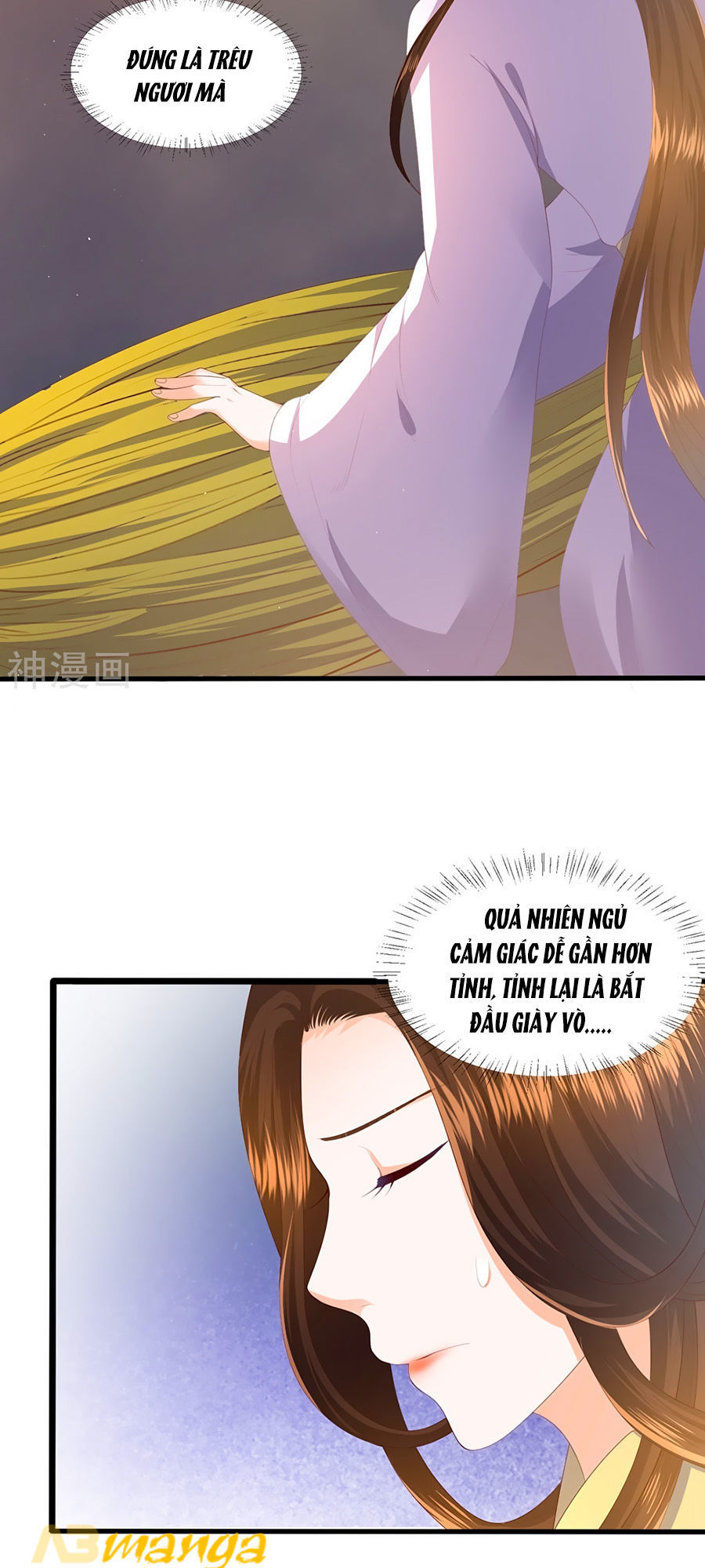 Phượng Hoàng Thác: Chuyên Sủng Khí Thê Chapter 3 - Trang 2