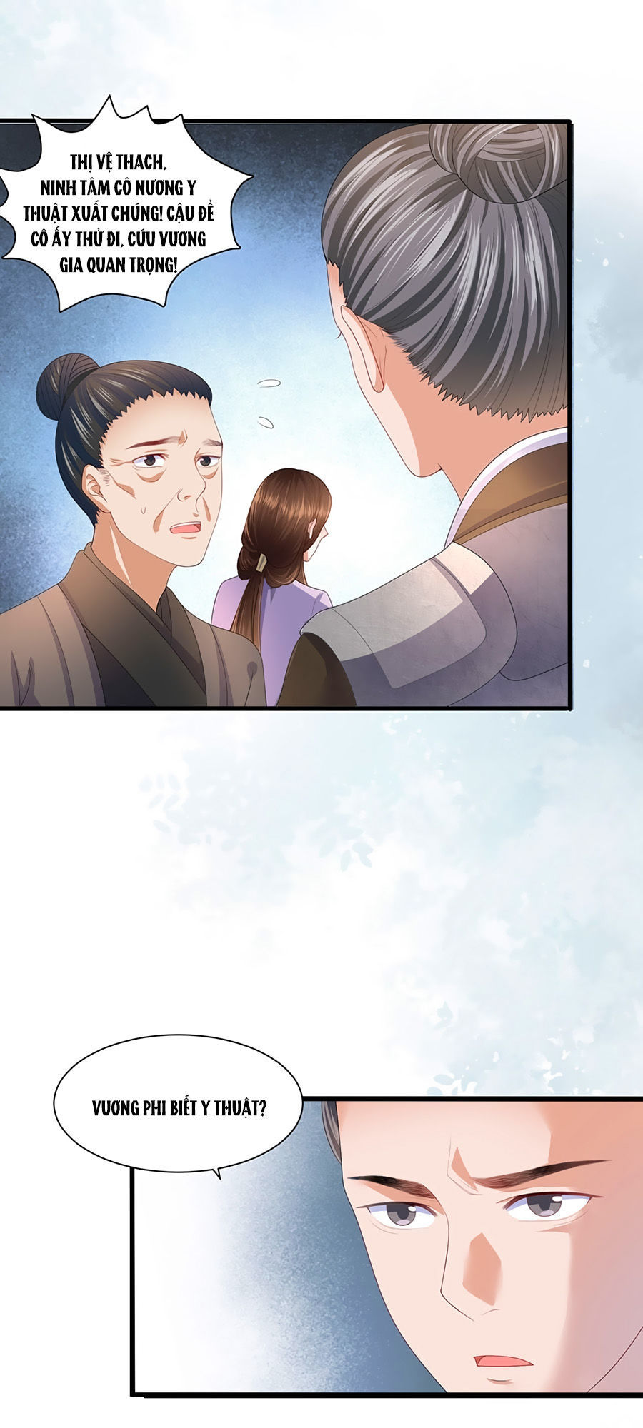 Phượng Hoàng Thác: Chuyên Sủng Khí Thê Chapter 3 - Trang 2