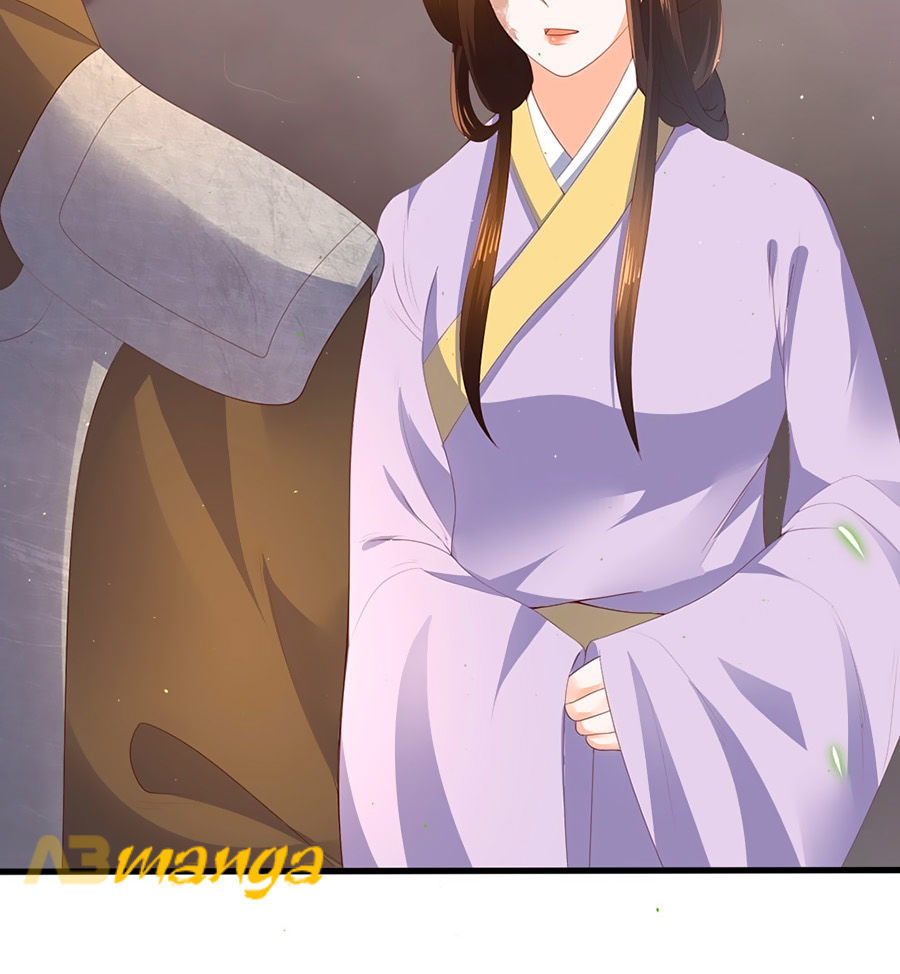 Phượng Hoàng Thác: Chuyên Sủng Khí Thê Chapter 3 - Trang 2