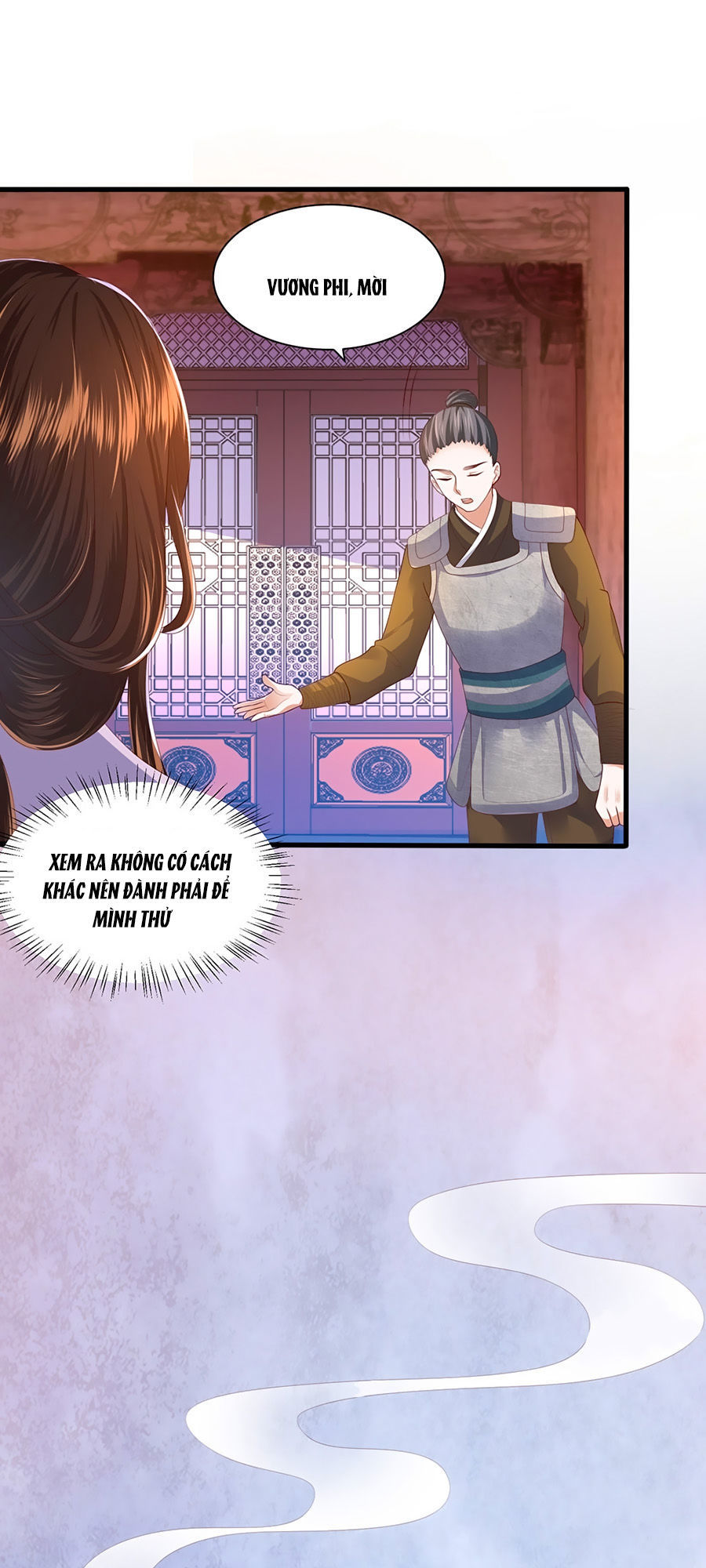 Phượng Hoàng Thác: Chuyên Sủng Khí Thê Chapter 3 - Trang 2