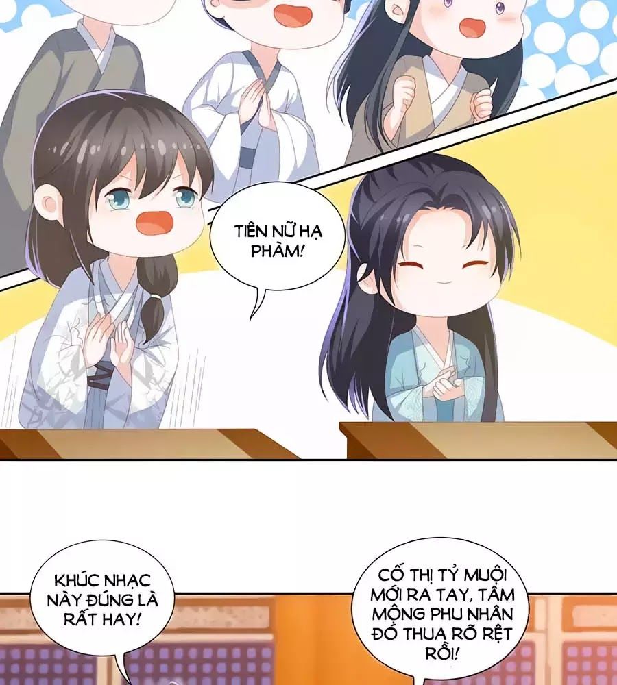 Phượng Hoàng Thác: Chuyên Sủng Khí Thê Chapter 30 - Trang 2