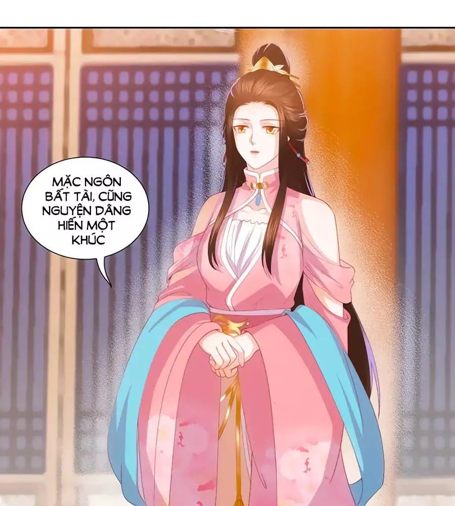 Phượng Hoàng Thác: Chuyên Sủng Khí Thê Chapter 30 - Trang 2
