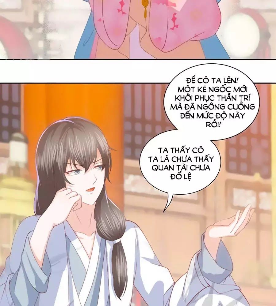 Phượng Hoàng Thác: Chuyên Sủng Khí Thê Chapter 30 - Trang 2