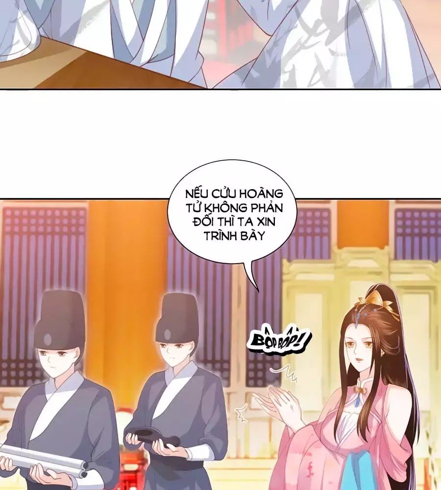 Phượng Hoàng Thác: Chuyên Sủng Khí Thê Chapter 30 - Trang 2