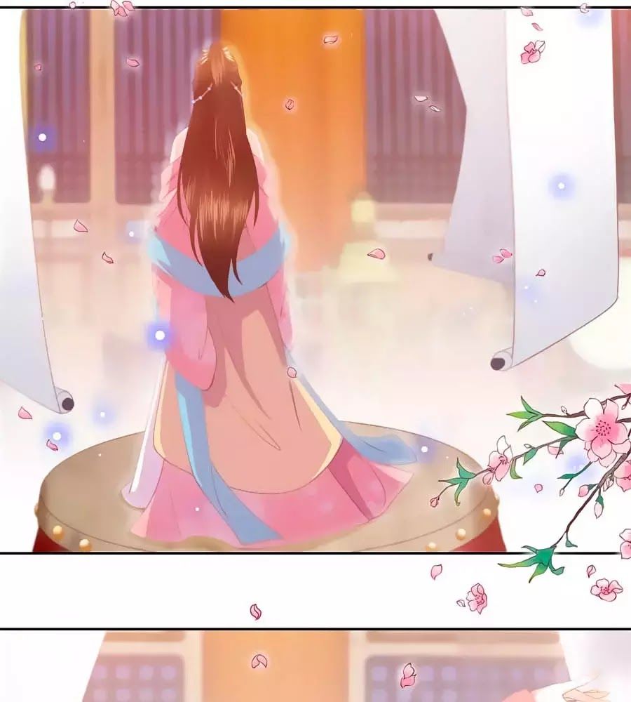 Phượng Hoàng Thác: Chuyên Sủng Khí Thê Chapter 30 - Trang 2