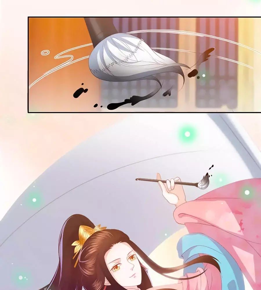 Phượng Hoàng Thác: Chuyên Sủng Khí Thê Chapter 30 - Trang 2