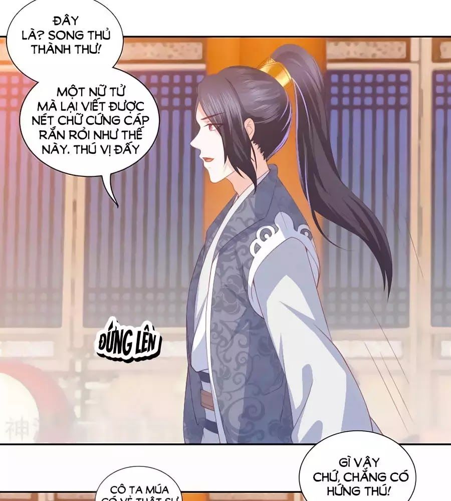 Phượng Hoàng Thác: Chuyên Sủng Khí Thê Chapter 30 - Trang 2