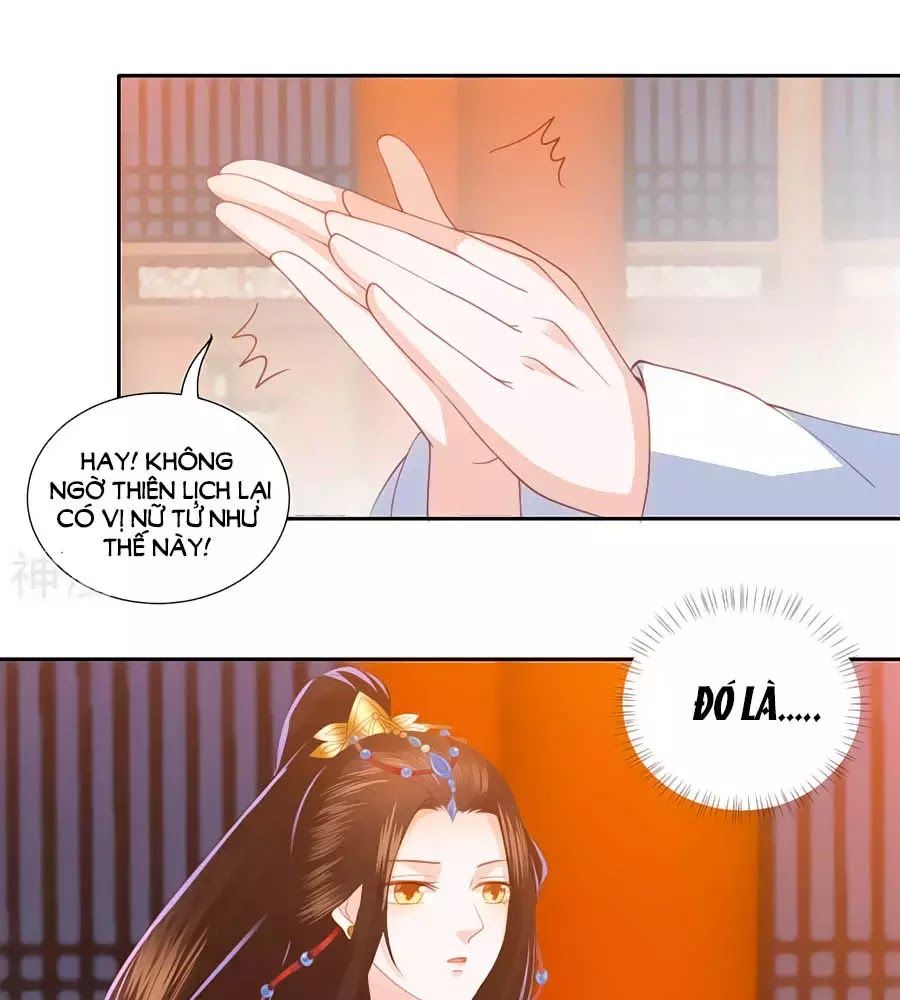 Phượng Hoàng Thác: Chuyên Sủng Khí Thê Chapter 30 - Trang 2