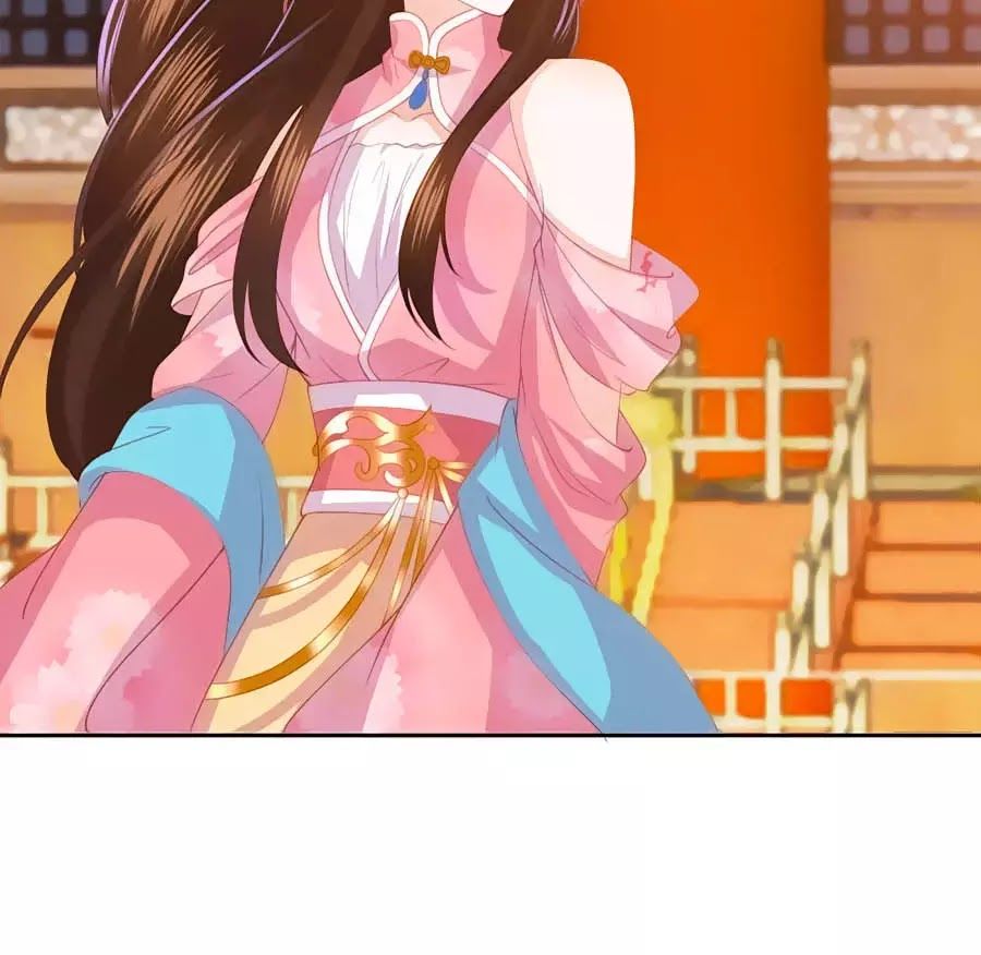 Phượng Hoàng Thác: Chuyên Sủng Khí Thê Chapter 30 - Trang 2