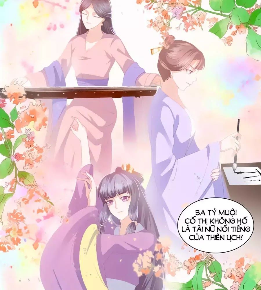 Phượng Hoàng Thác: Chuyên Sủng Khí Thê Chapter 30 - Trang 2