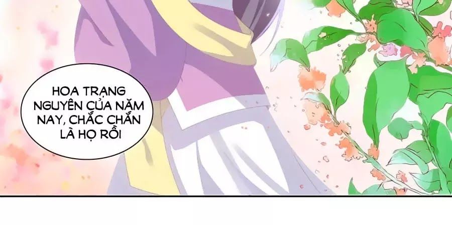 Phượng Hoàng Thác: Chuyên Sủng Khí Thê Chapter 30 - Trang 2