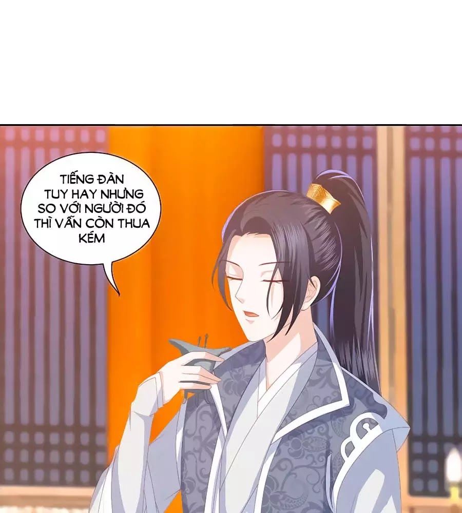 Phượng Hoàng Thác: Chuyên Sủng Khí Thê Chapter 30 - Trang 2