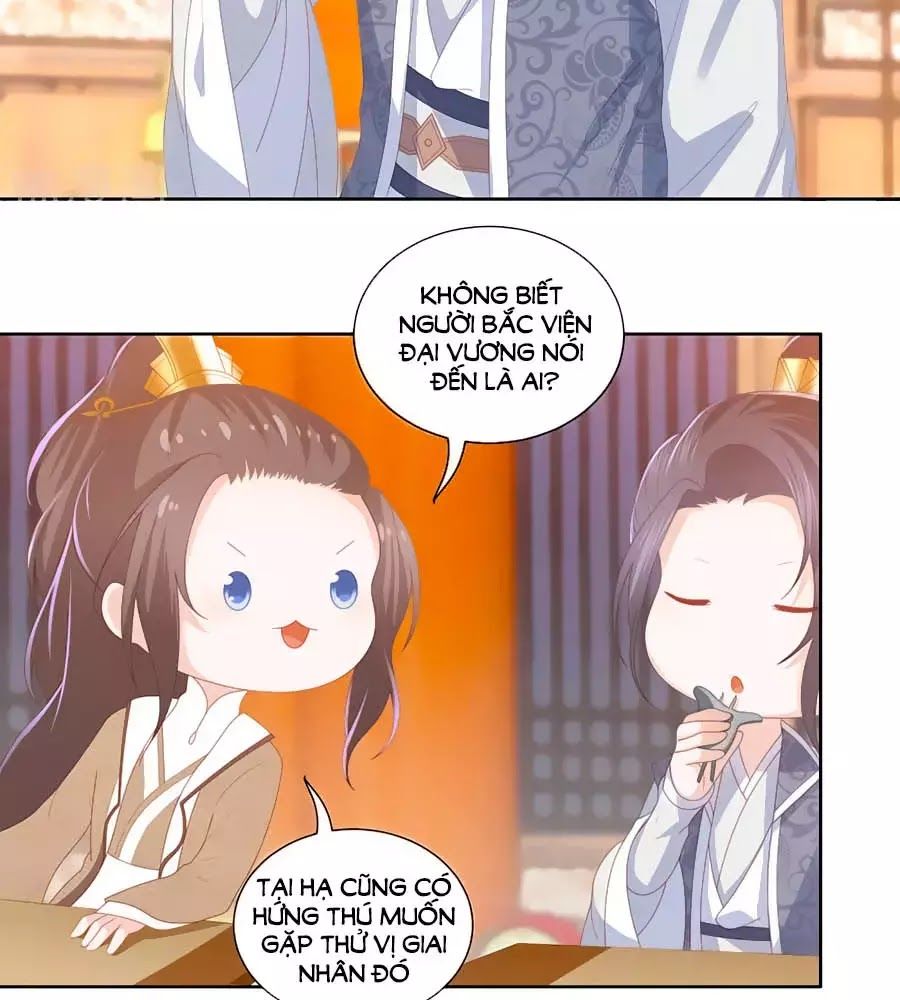 Phượng Hoàng Thác: Chuyên Sủng Khí Thê Chapter 30 - Trang 2